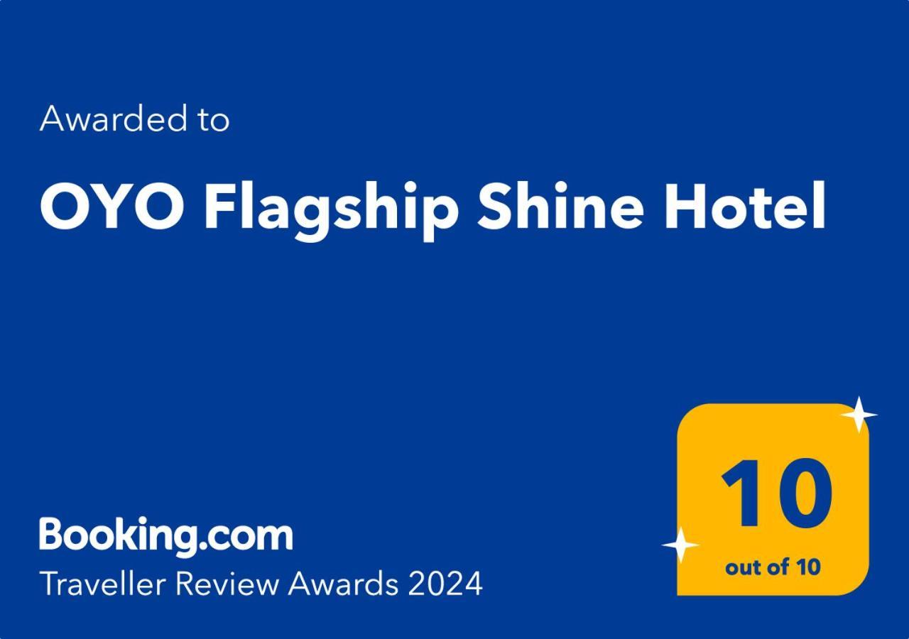 Chinhat Oyo Flagship Shine Hotel מראה חיצוני תמונה